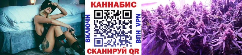 Названия наркотиков Котлас Конопля  АМФ  ГАШИШ  СК 