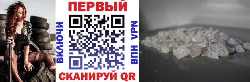 блэк спрут ССЫЛКА  darknet состав  Amphetamine 98%  Котлас 