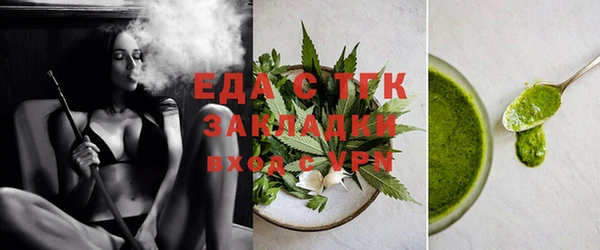 кокаин перу Алексеевка