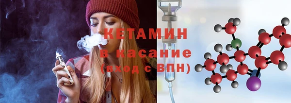 соль курить ск Алзамай