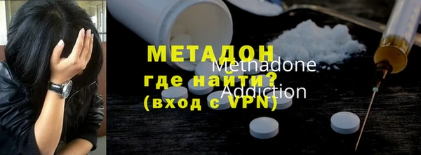 круглые Абаза