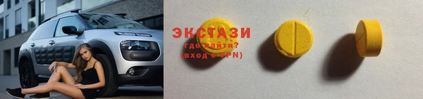 кокаин перу Алексеевка