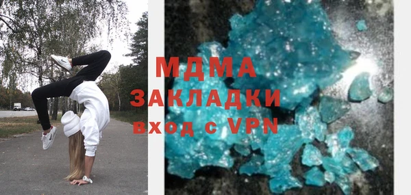 соль курить ск Алзамай