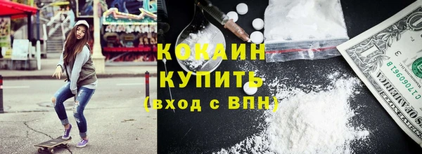 соль курить ск Алзамай