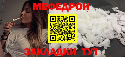 герыч Кинель