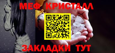 MDMA Premium VHQ Кимры