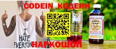 скорость mdpv Кингисепп