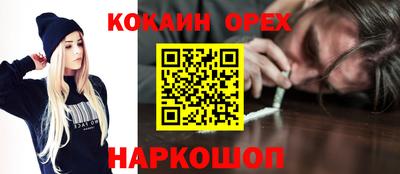 MDMA Premium VHQ Кимры