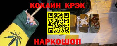 MDMA Premium VHQ Кимры