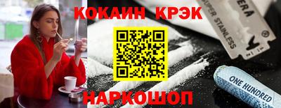 герыч Кинель