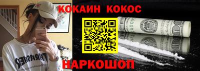 MDMA Premium VHQ Кимры