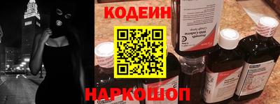 герыч Кинель