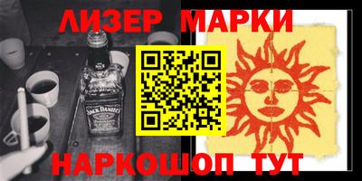 герыч Кинель