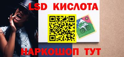 MDMA Premium VHQ Кимры