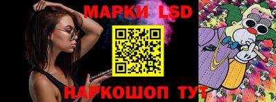 скорость mdpv Кингисепп