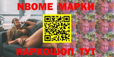 MDMA Premium VHQ Кимры