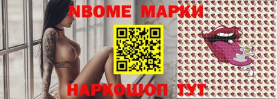 герыч Кинель
