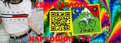 скорость mdpv Кингисепп
