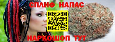 скорость mdpv Кингисепп