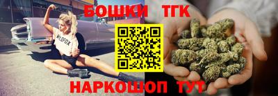 скорость mdpv Кингисепп