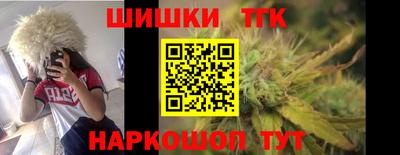герыч Кинель