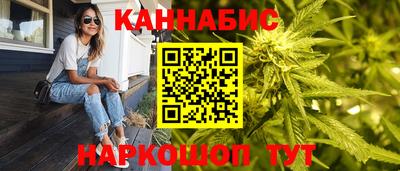 герыч Кинель