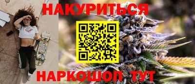 скорость mdpv Кингисепп