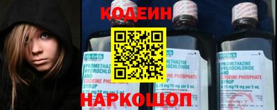скорость mdpv Кингисепп