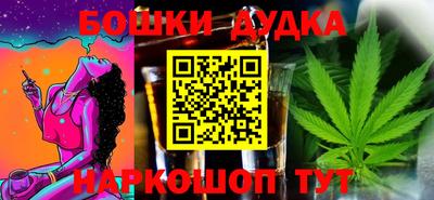MDMA Premium VHQ Кимры