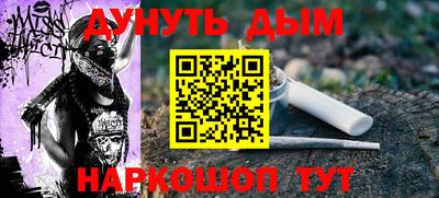 герыч Кинель