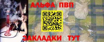 скорость mdpv Кингисепп