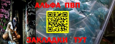 скорость mdpv Кингисепп