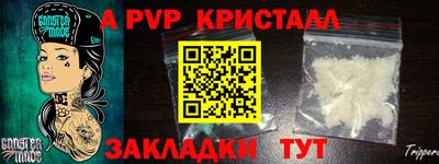 MDMA Premium VHQ Кимры