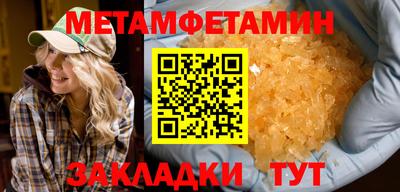 герыч Кинель