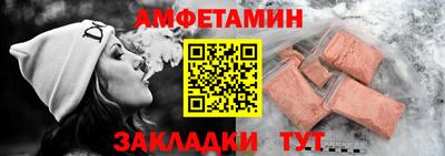 MDMA Premium VHQ Кимры