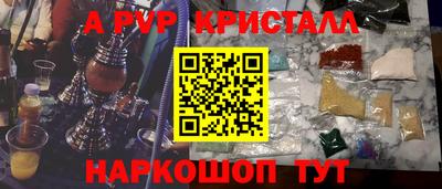 MDMA Premium VHQ Кимры