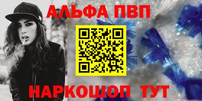 герыч Кинель