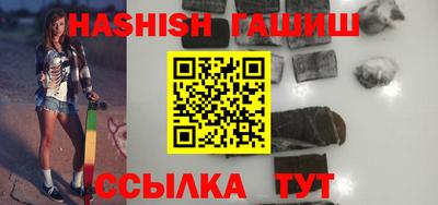 герыч Кинель