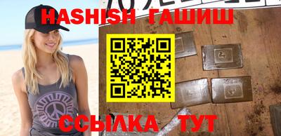 MDMA Premium VHQ Кимры