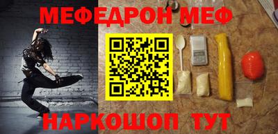 MDMA Premium VHQ Кимры