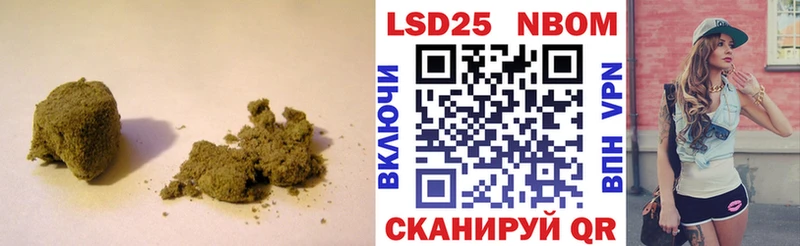 LSD-25 экстази ecstasy  кракен зеркало  Котлас 